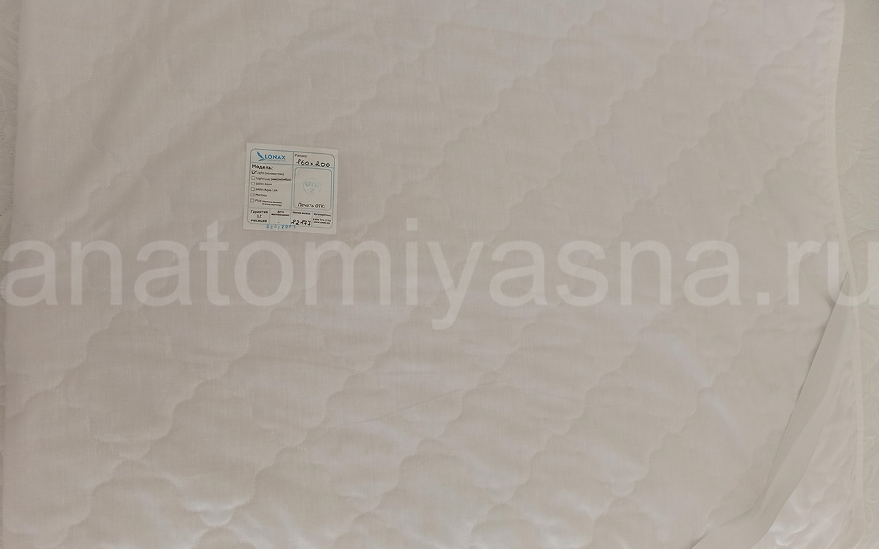 отзыв о Матрас Lonax Ассорти Memory Latex Medium S1000